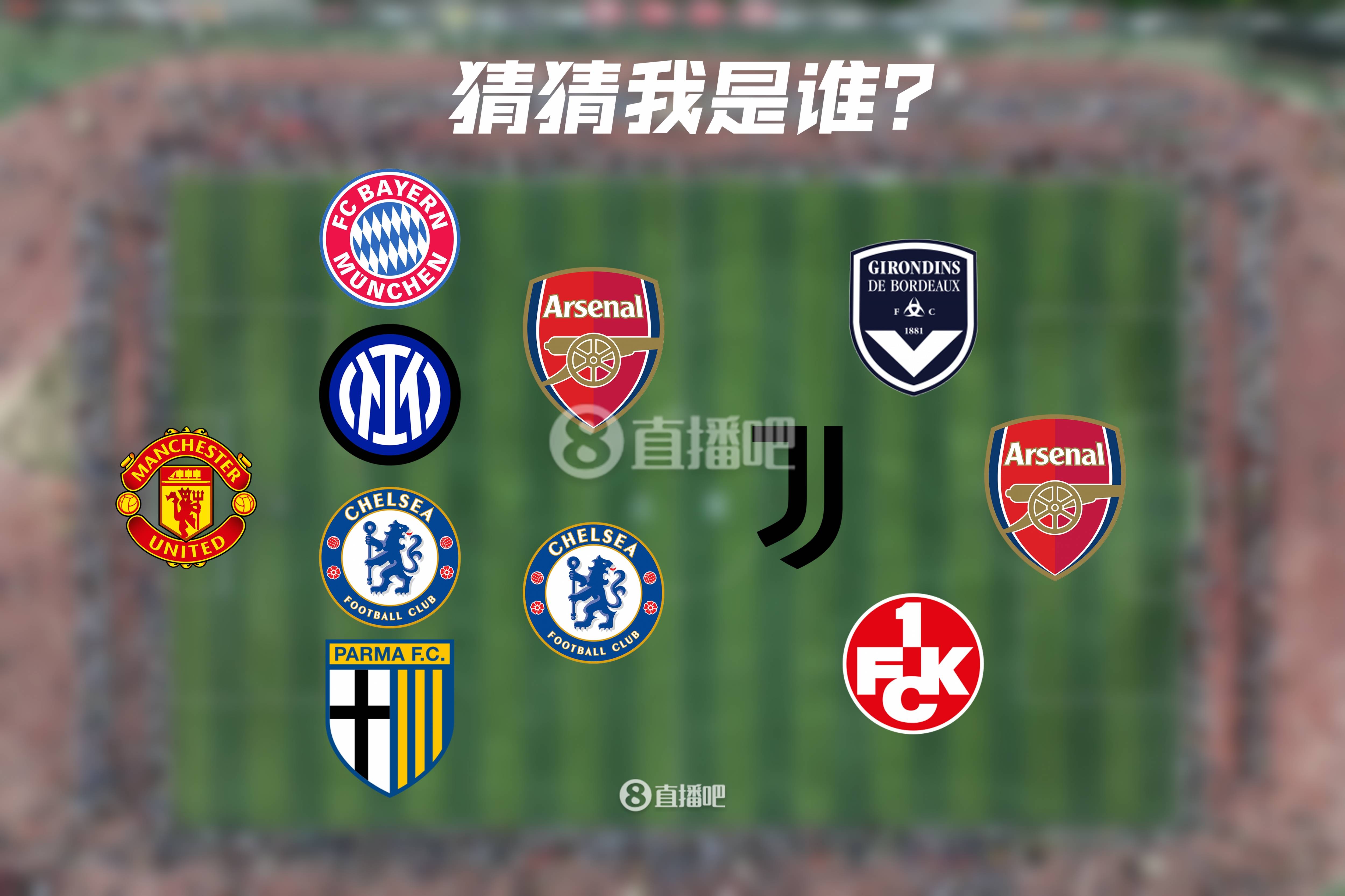 九游游戏官网-关于各路球队备受期待，欧国联赛场竞争激烈的信息