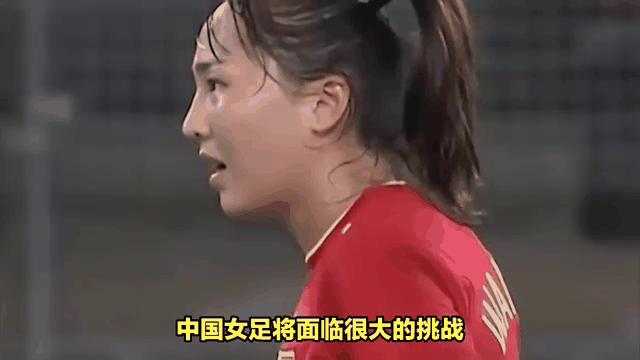 海地女足球员集训备战，为国家争光的简单介绍