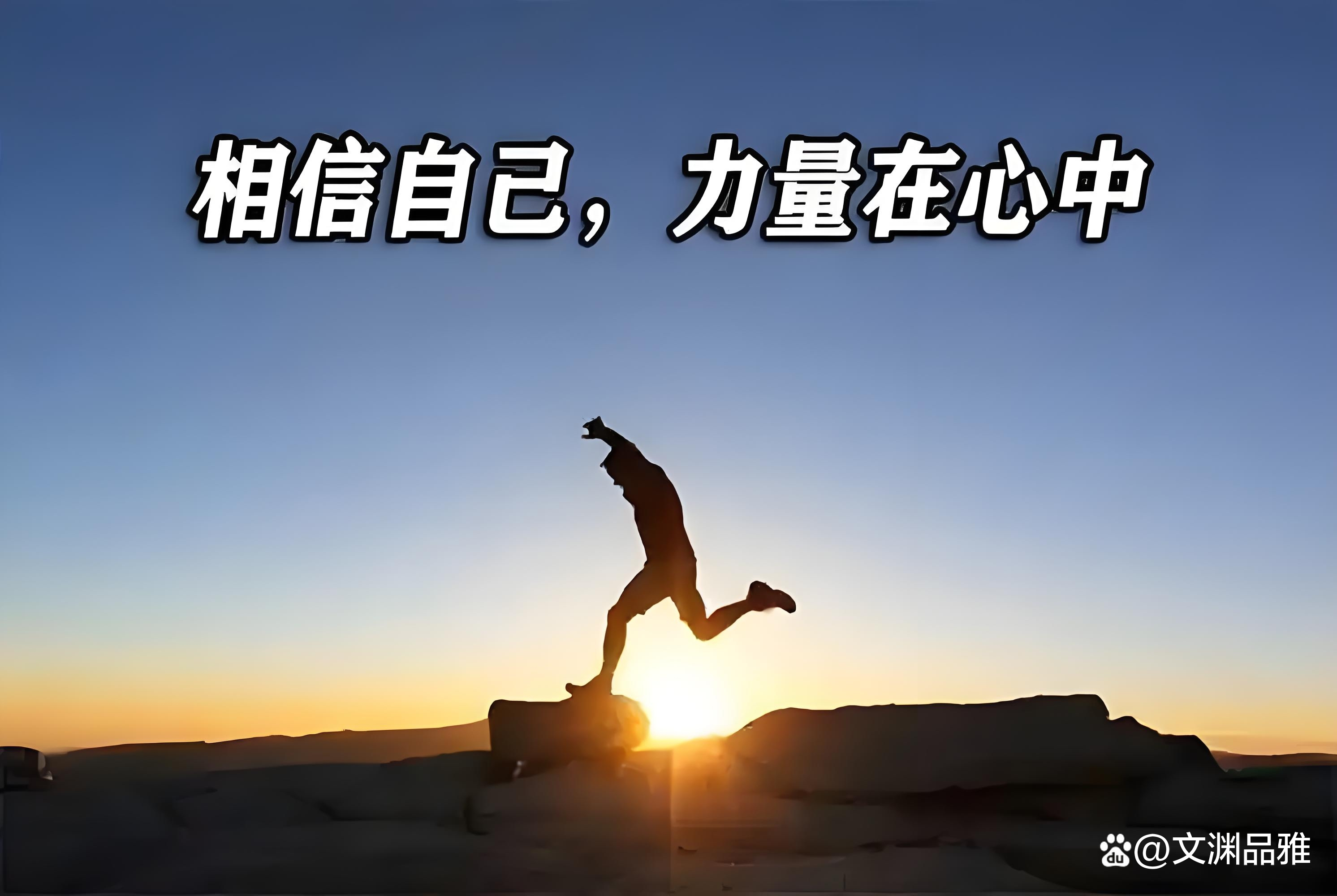 关于开拓者客场逆转，展现出强大的逆境应对能力的信息