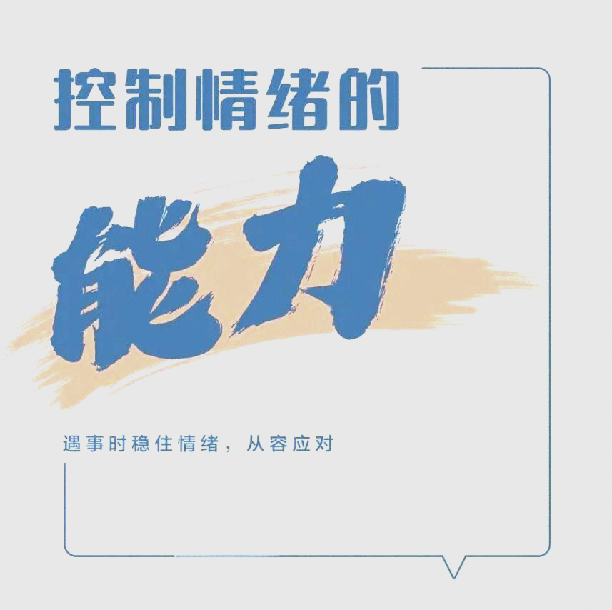 关于开拓者客场逆转，展现出强大的逆境应对能力的信息