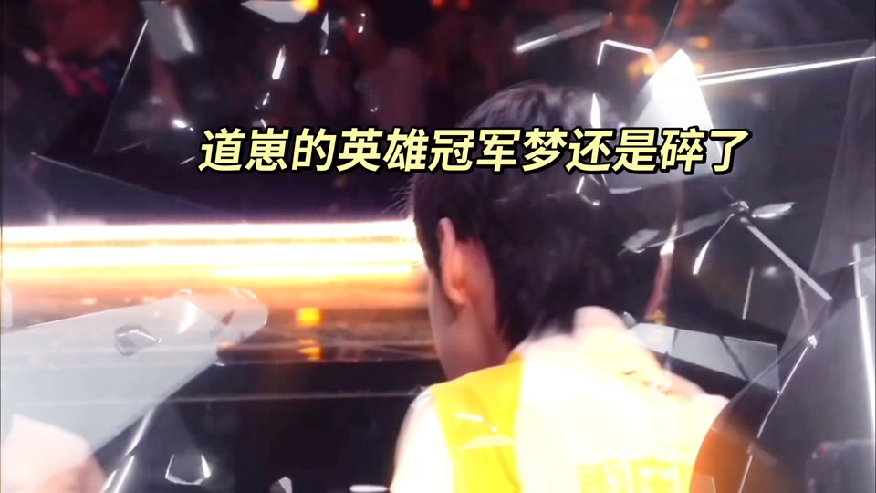 包含狼队抢先积分榜冠军，战力展现意气风发的词条
