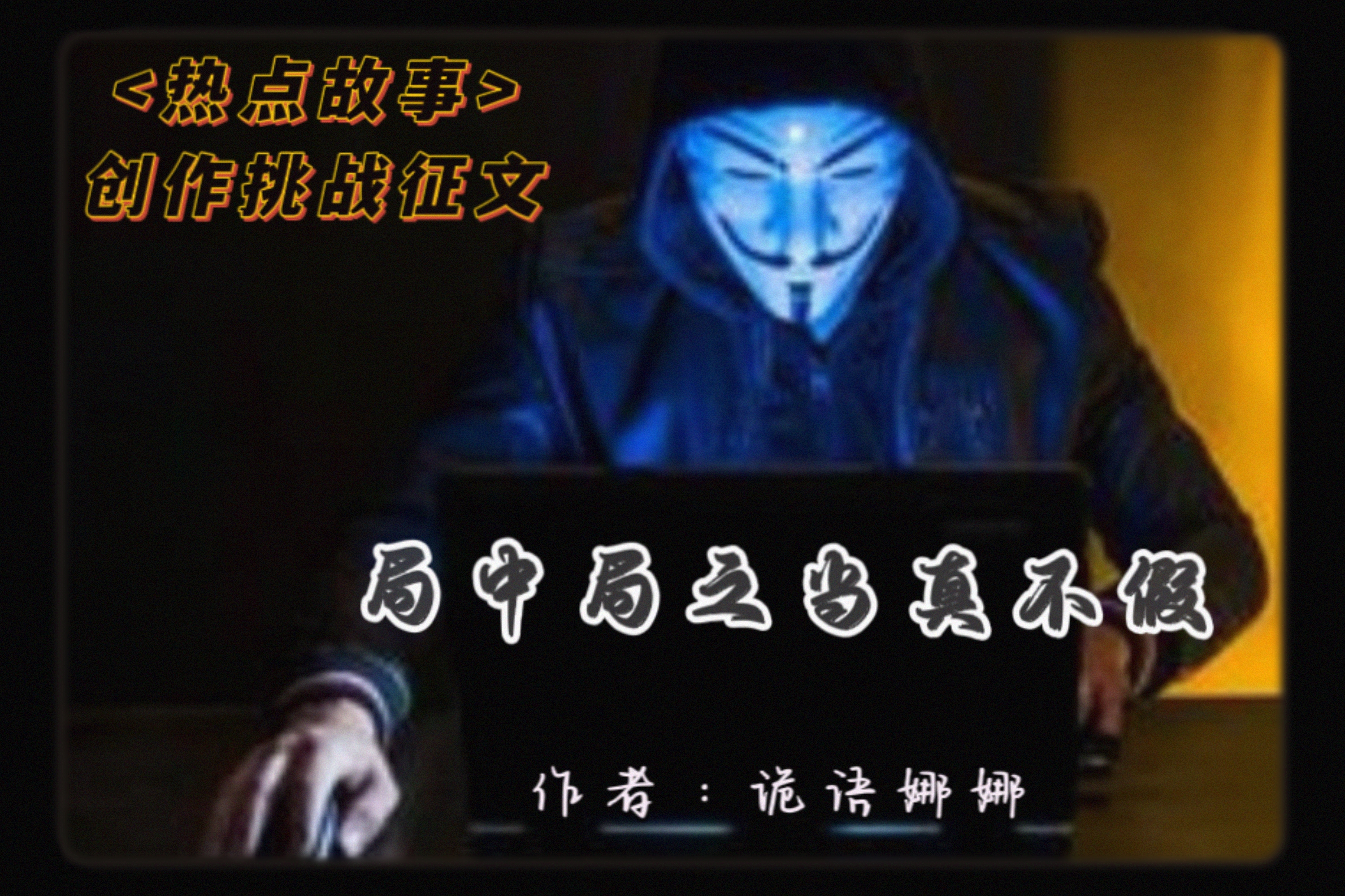九游平台官网-关于眼见为实，战术之争值得深思熟虑的信息