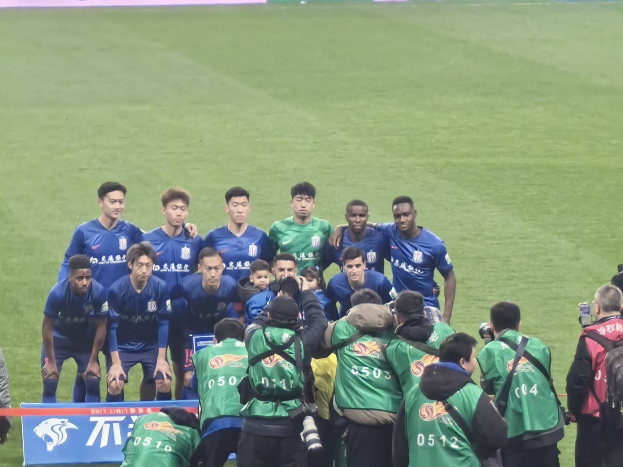 申花闷平鲁能苏宁跌入降级区华夏进球力保不败