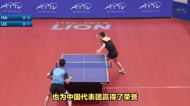 亚洲选手连胜击败对手勇夺冠军