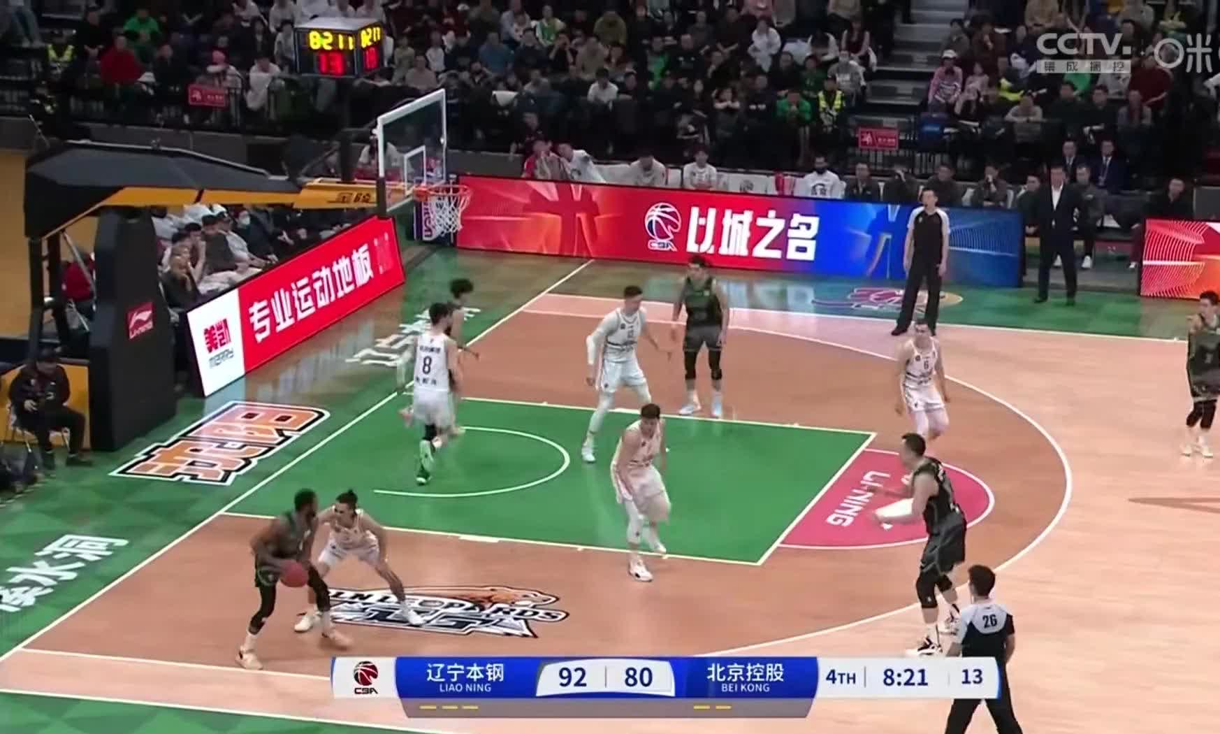 包含上海男篮势不可挡，励志走向胜利道路的词条