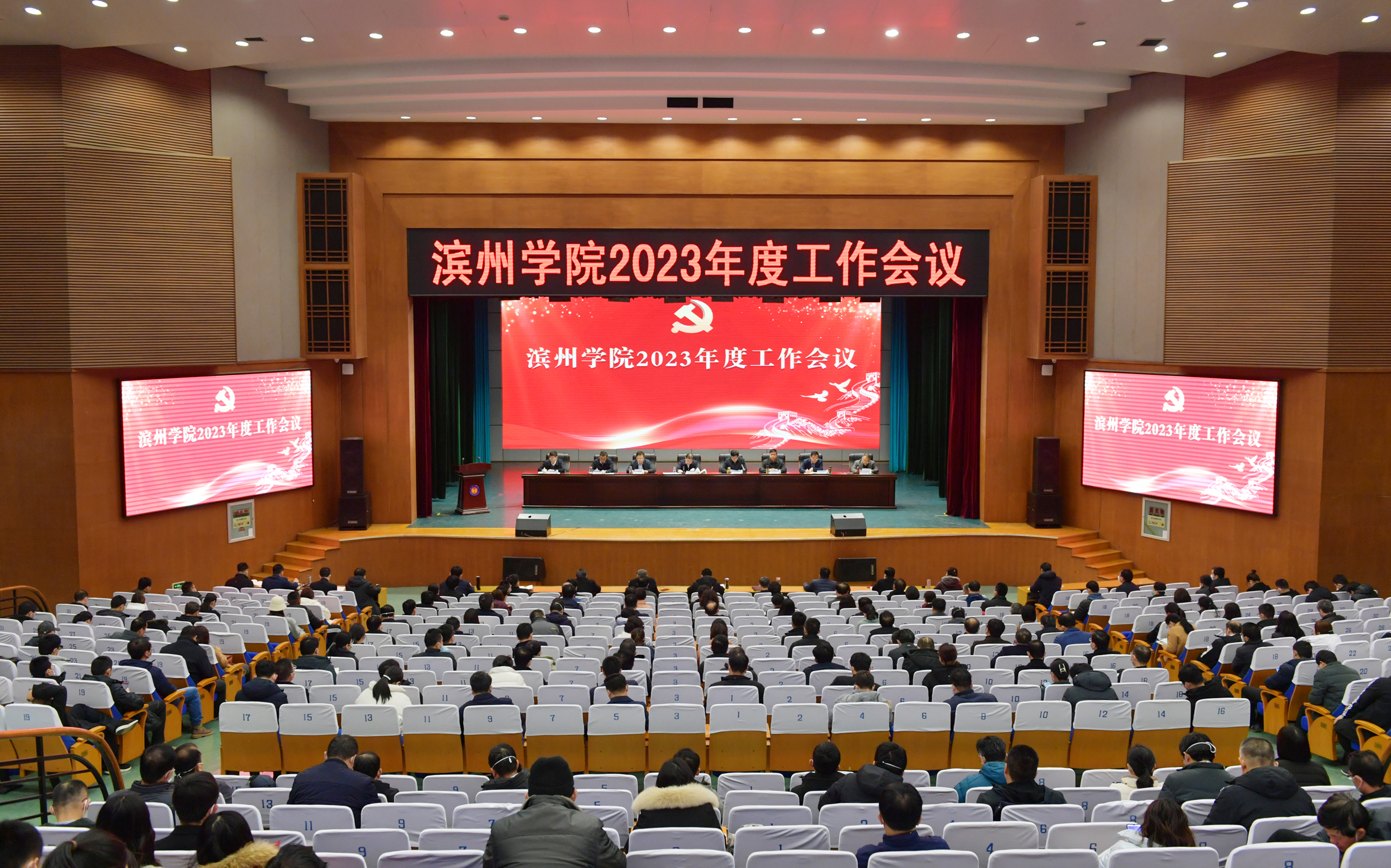 八一队球员反思失利，力争改变局面