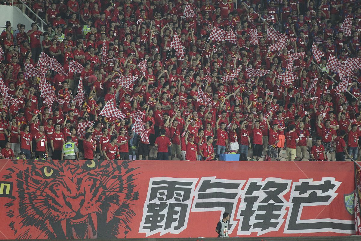 九游官网入口-包含广州富力取胜士气高涨，球队备战下场比赛的词条
