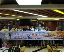 九游娱乐官网服务好-英雄辈出：豪门球队交织柳暗花明的简单介绍